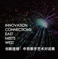 East Meets West: Innovation Connections