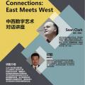 WechatIMG1
