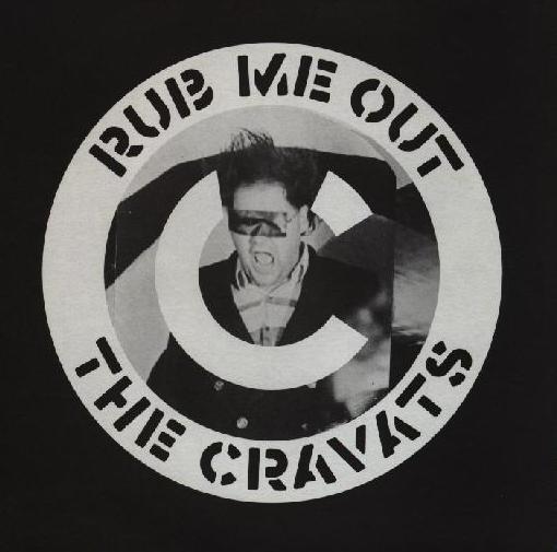 Cover of Rub Me Out/When Will We Fall