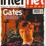 Internet Today Issue 16 - Feb 1996