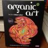 Organic Art CD-ROM